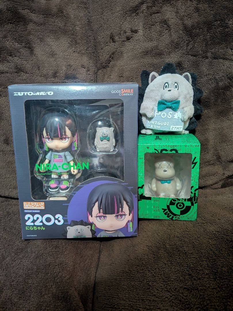 ずっと真夜中で良いのに。　CD　まとめ売り　第二弾