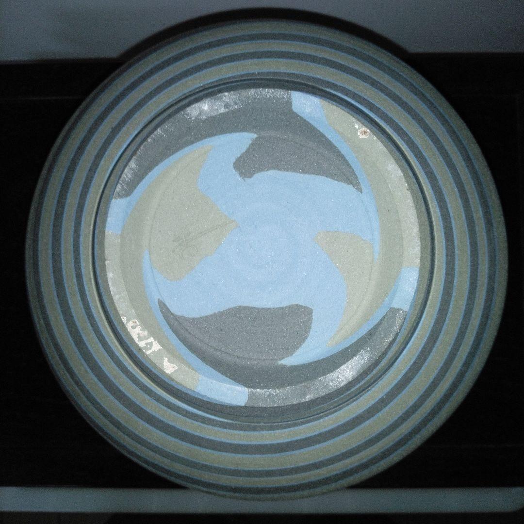 NO561 尾形香三夫 練上陶芸 花瓶(壺型) 銘有り「香」