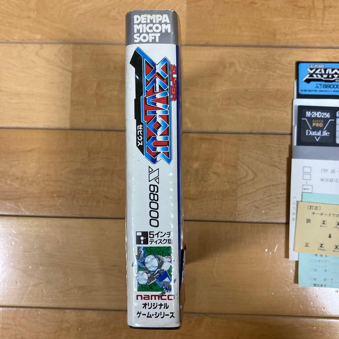 SUPER XEVIOUS スーパー　ゼビウス　x68000 マイコンソフト