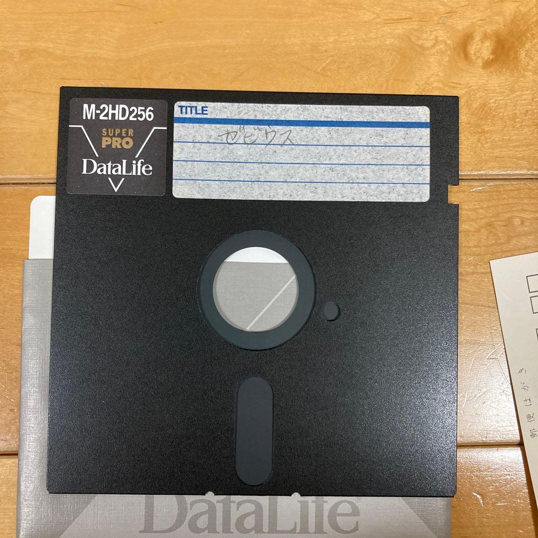 SUPER XEVIOUS スーパー　ゼビウス　x68000 マイコンソフト