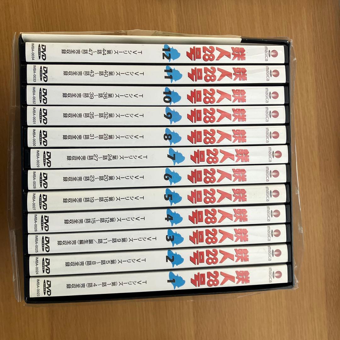 鉄人28号 DVD-BOX1〈初回限定生産・12枚組〉