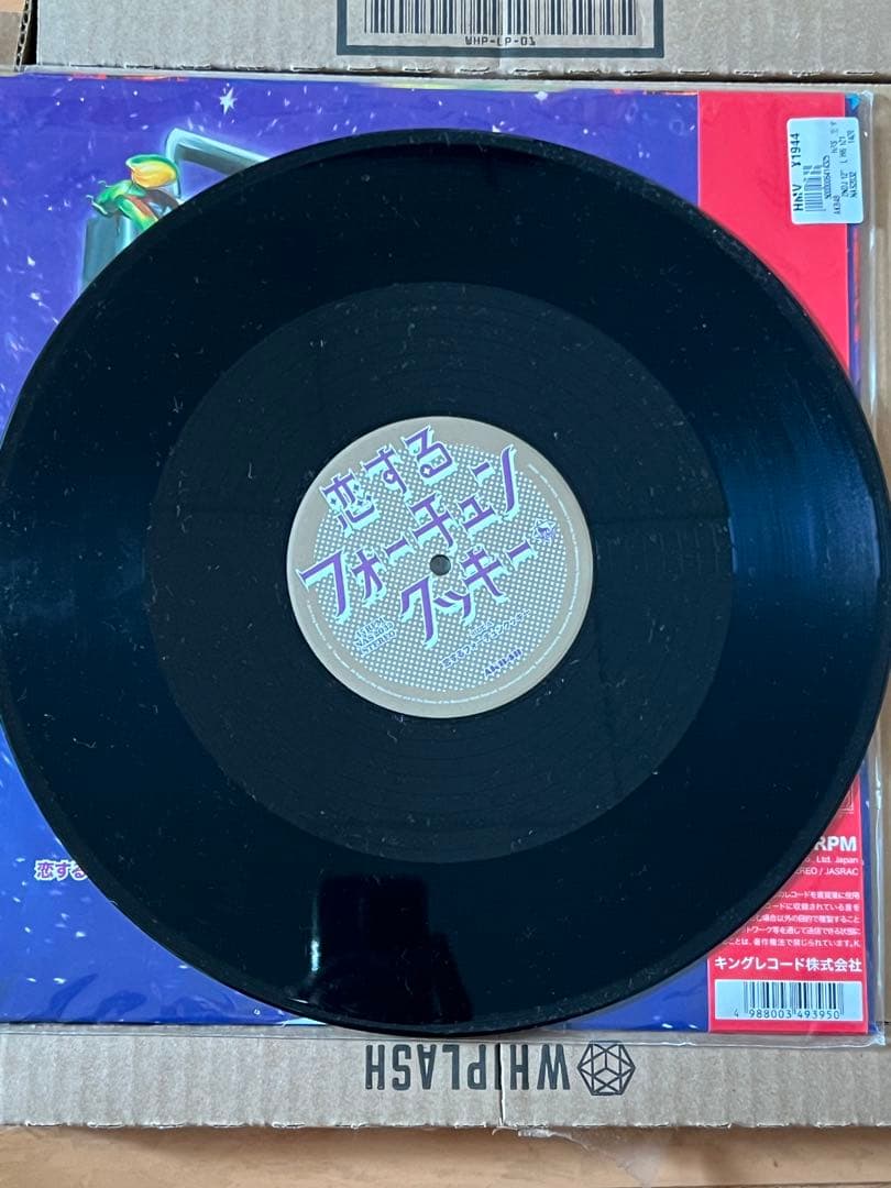 AKB48 恋するフォーチュンクッキー　レコード