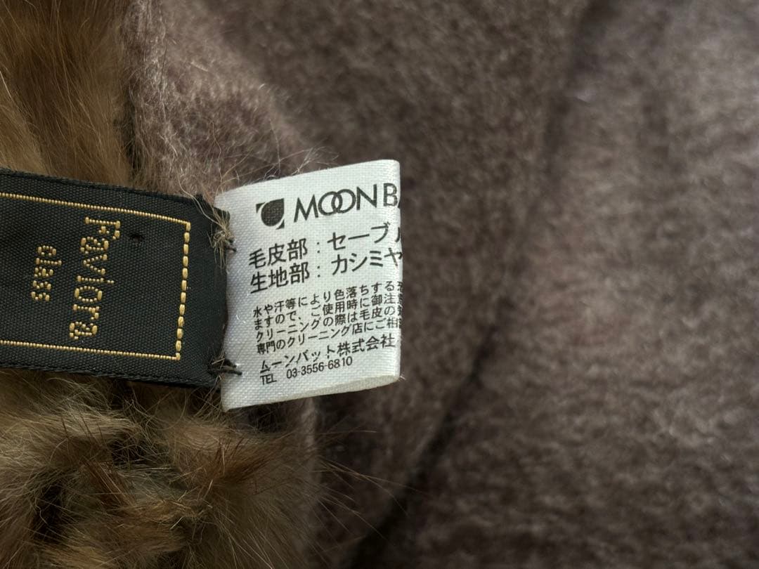 Faviora MOONBAT カシミヤ　ケープ　リアルファー　ファビオラ　最終