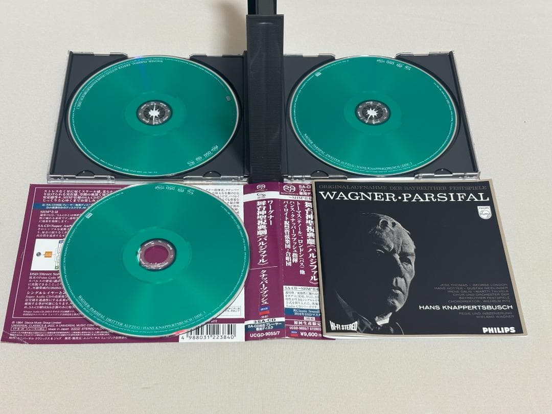 ３SACDシングルレイヤー◇クナッパーツブッシュ：ワーグナー 舞台神聖祝典劇　M