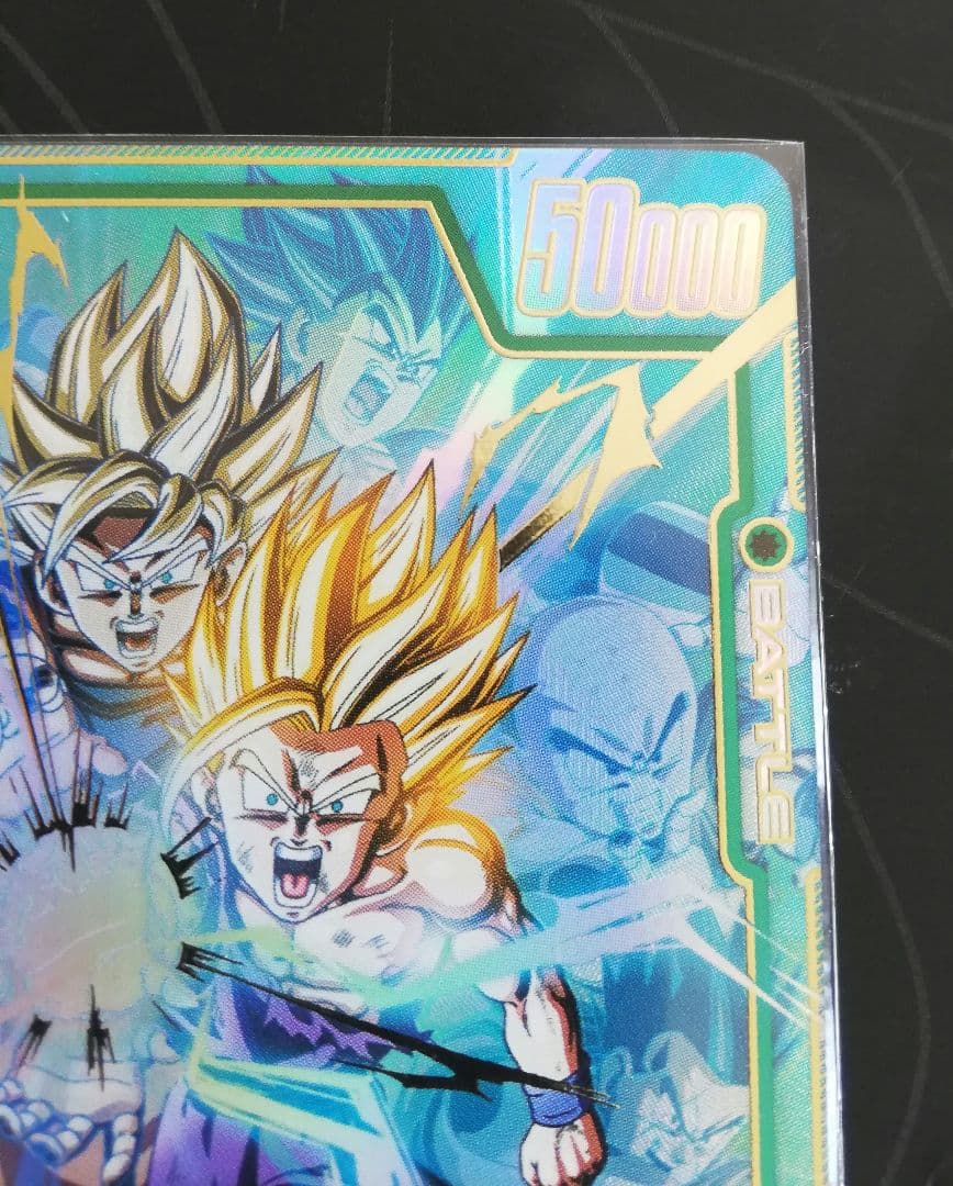 孫悟飯：少年期 SCR ★ FB01 ブースターパック『覚醒の鼓動』 FB01…