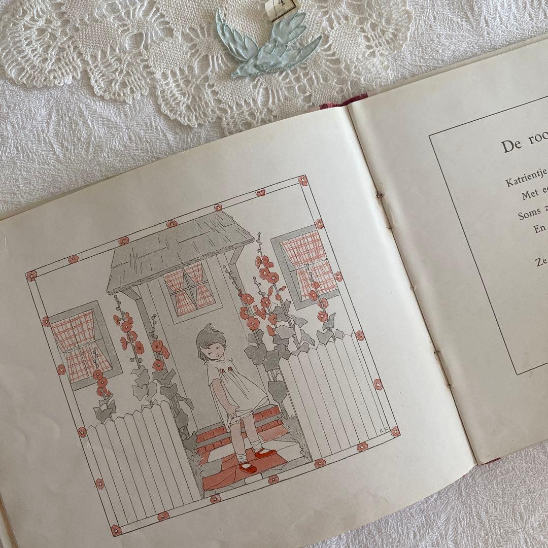 【超希少】　Rie Cramer リトグラフ印刷　絵本　ボタニカル柄　インテリア