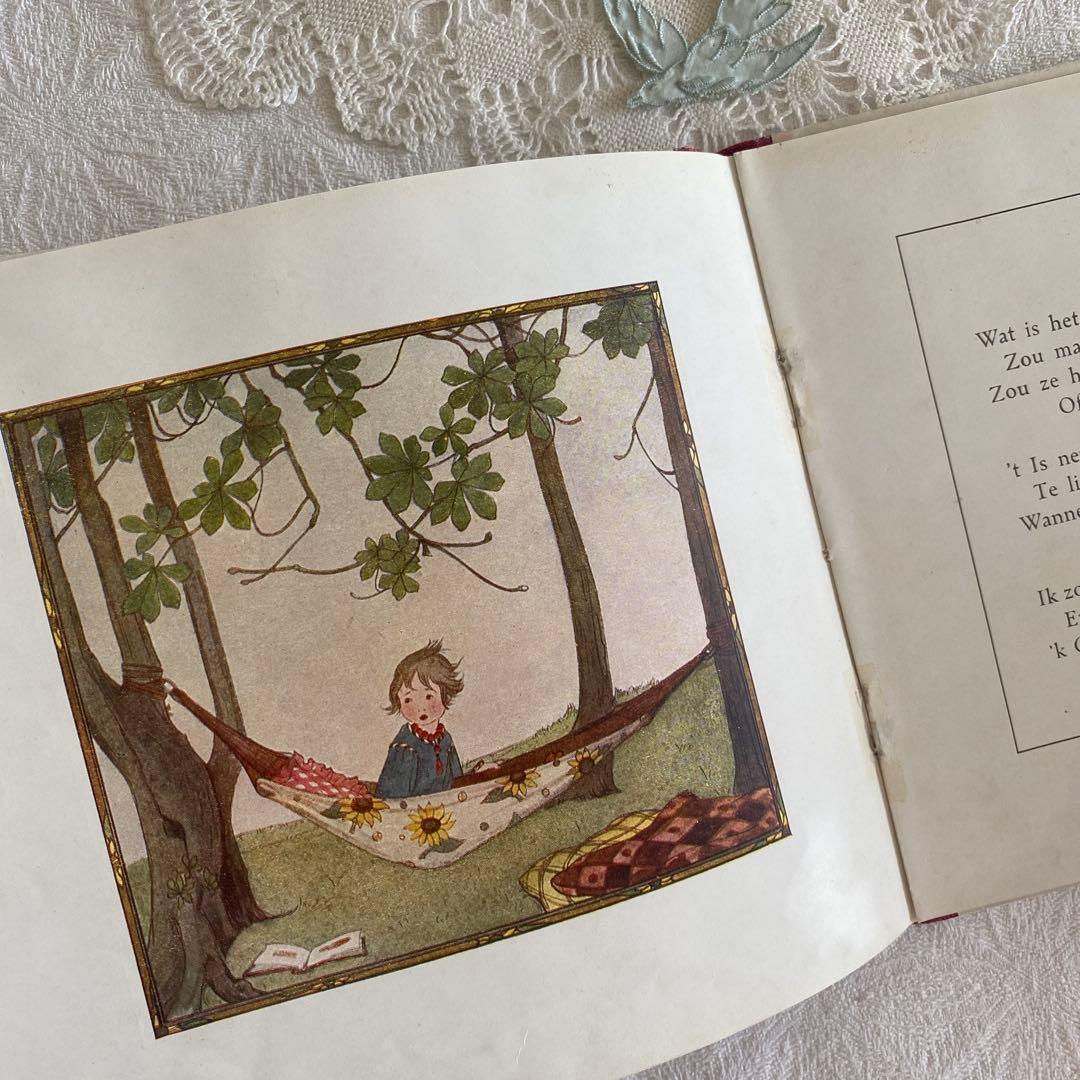 【超希少】　Rie Cramer リトグラフ印刷　絵本　ボタニカル柄　インテリア