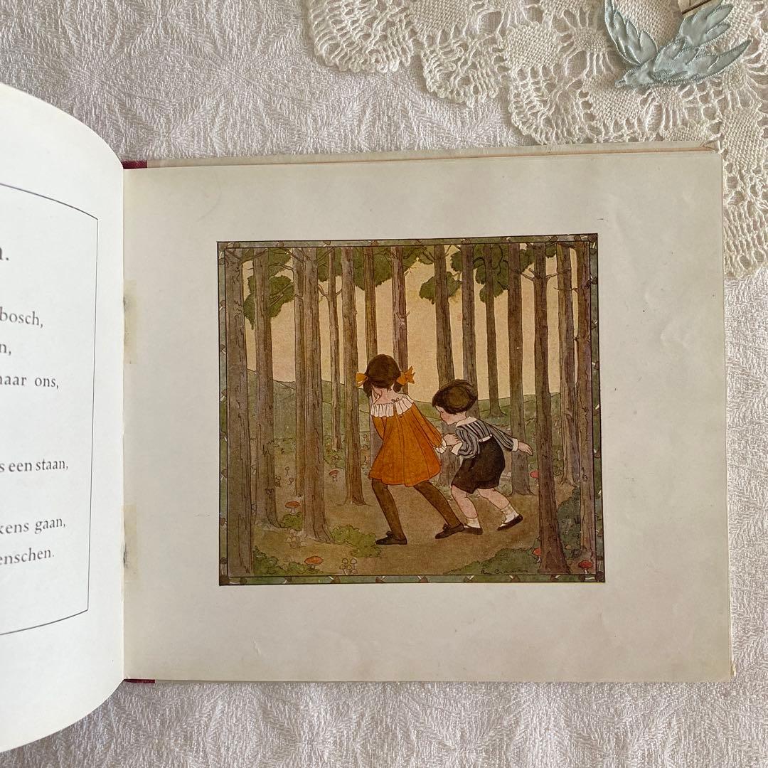 【超希少】　Rie Cramer リトグラフ印刷　絵本　ボタニカル柄　インテリア