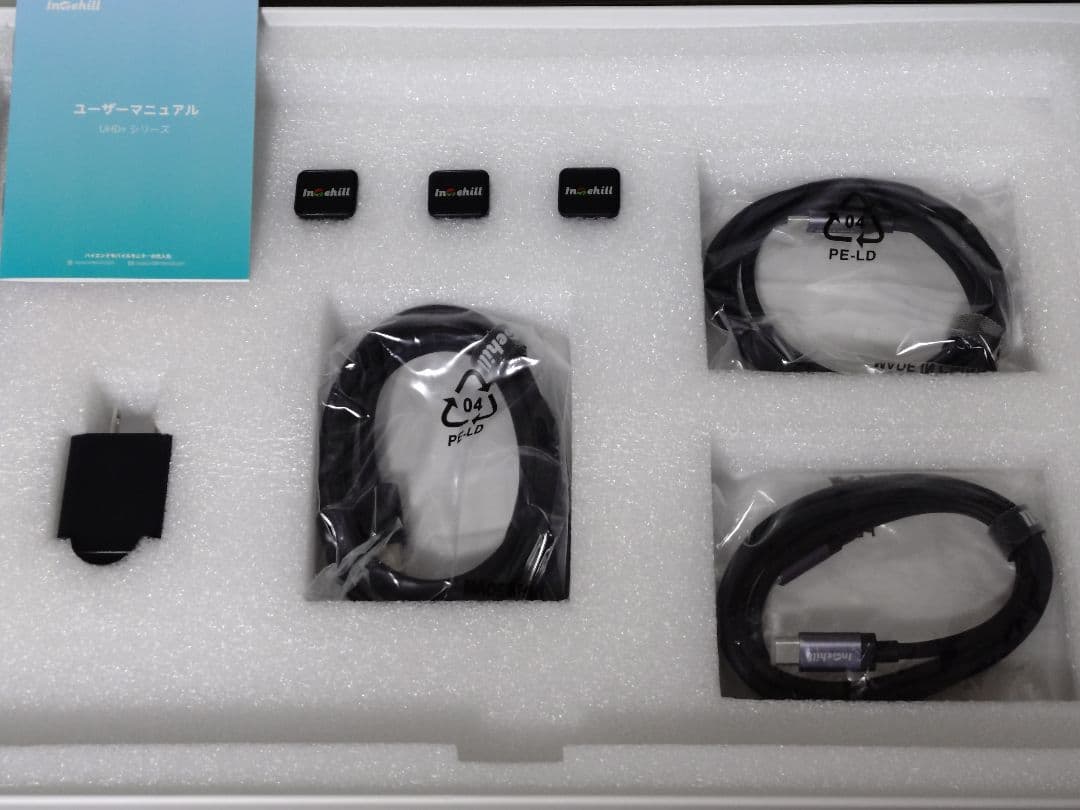 Intehill モバイルモニター 4k 16インチ U16NA