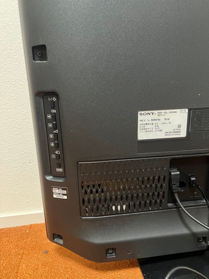 SONY 液晶テレビ 32V型 BRAVIA KDL-32EX550
