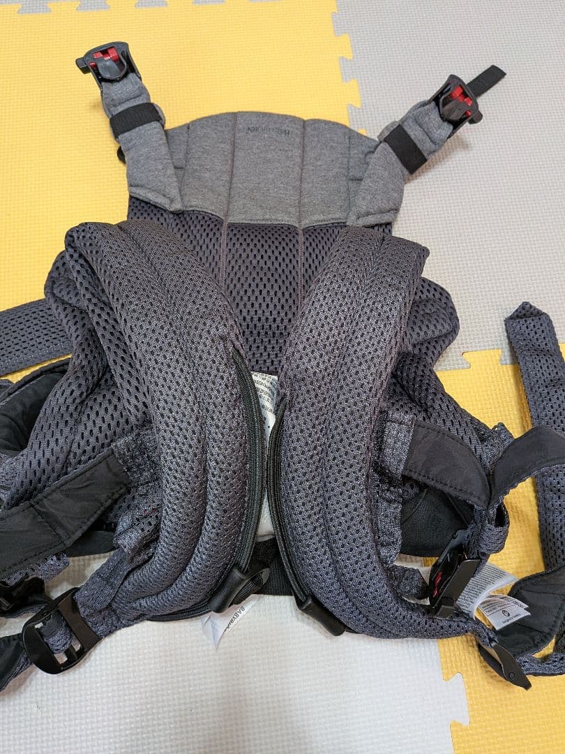 BABYBJÖRN Harmony アンスラサイト（ダークグレー）