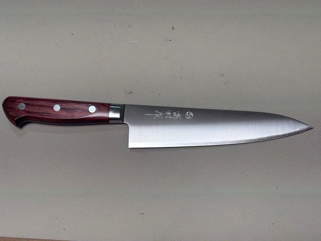 【新品未使用】高村刃物 牛刀 180mm 粉末ハイスSG2 高村作