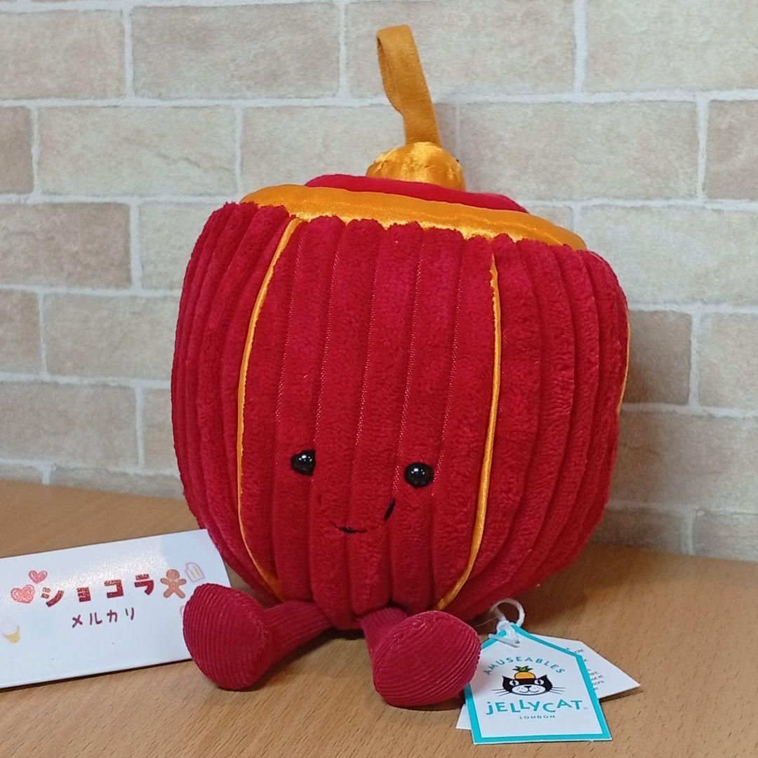  rayray lantern ジェリーキャットランタン　灯籠