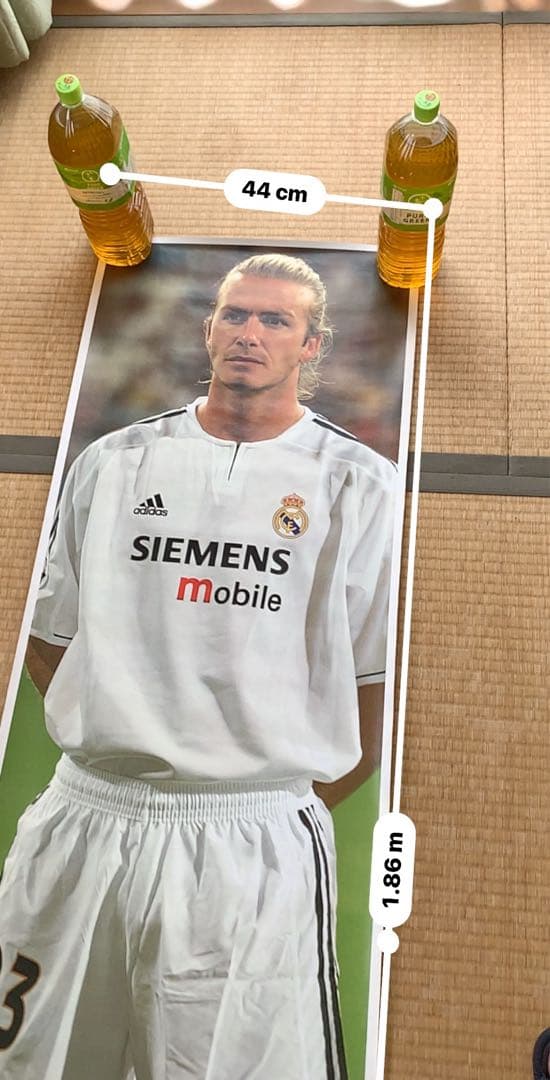 ベッカム 等身大ポスター　レアルマドリード　新品