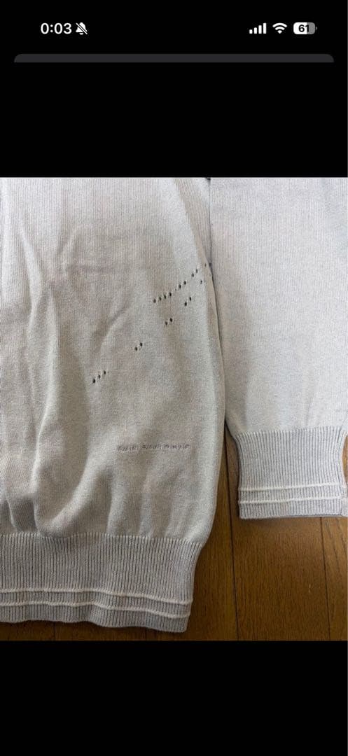 【日本未発売モデル！】 san san gear サンサンギア　ニット