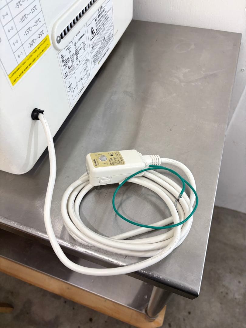 【良品 綺麗 】冷蔵 冷凍エクセレンスショーケース MOT-36S