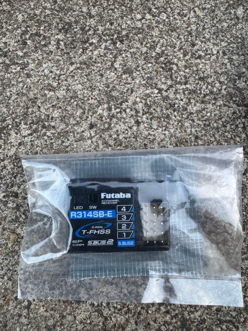 フタバ　プロポ7PXR 受信機R314SB-E ヨコモ バッグ付