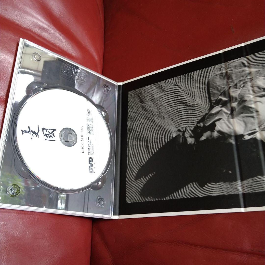 三島由紀夫 憂國 DVD-BOX