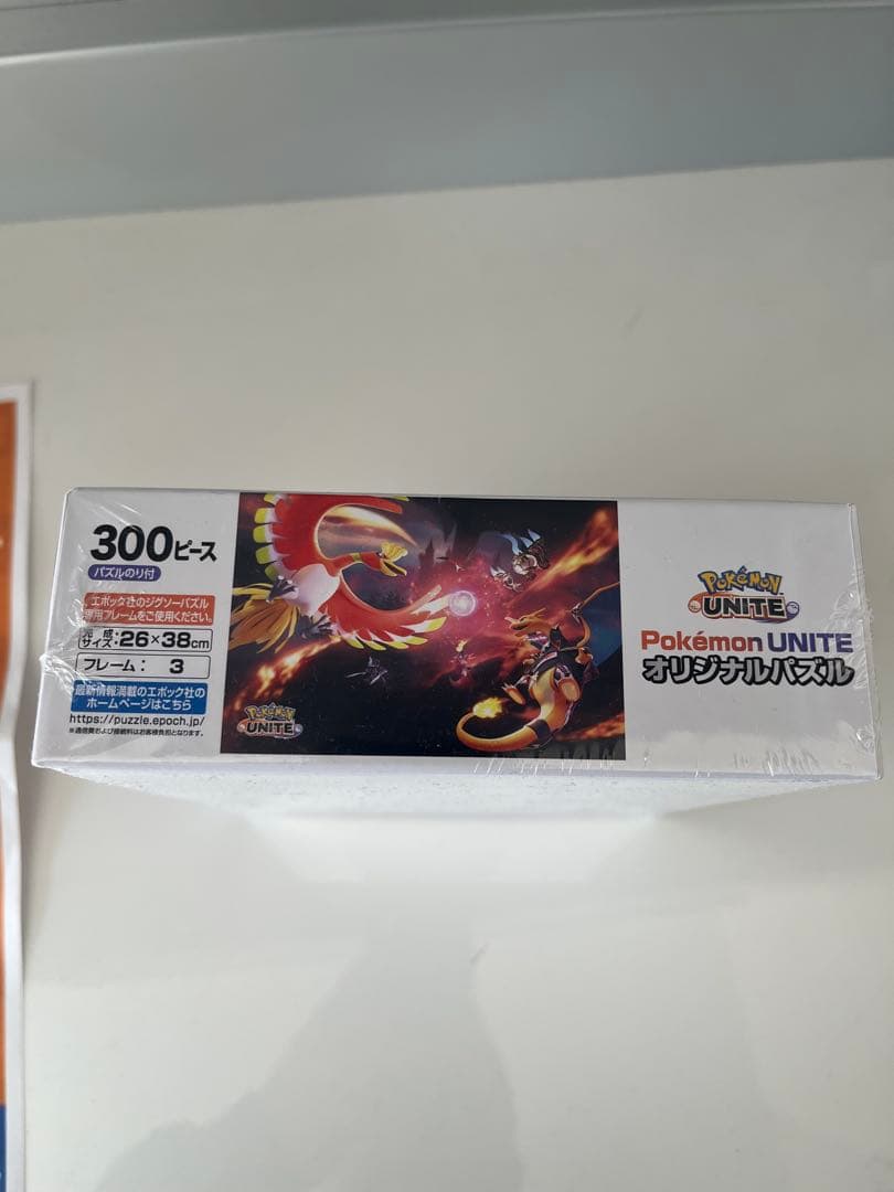 ぷ*ん様 ポケモンUNITEオリジナルパズル 300ピース