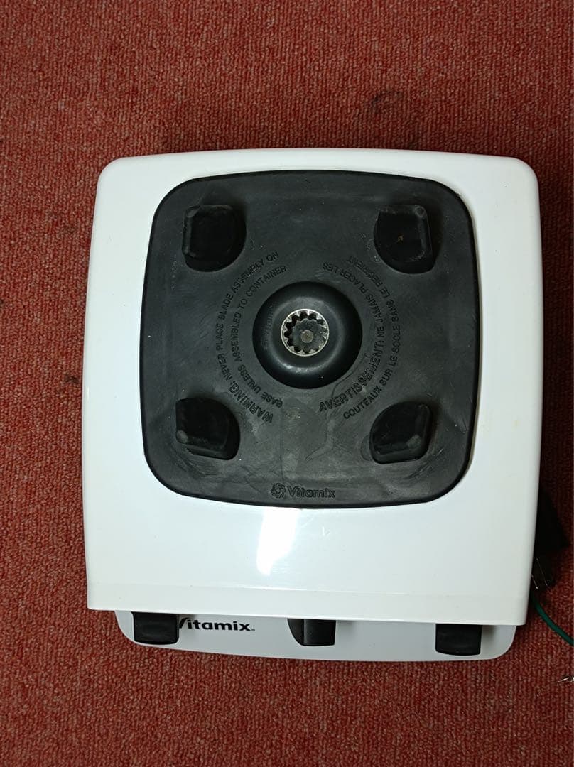 【八3302】バイタミック　ミキサー　VMO111 容量2,000ml