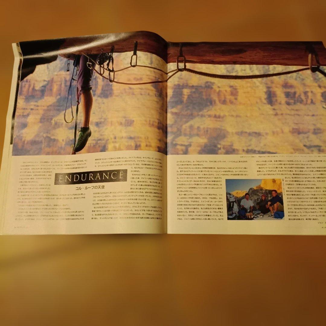 patagoniaパタゴニア90年代カタログ4冊セット