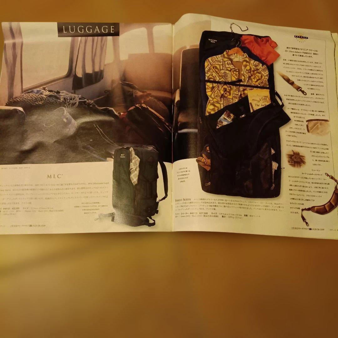 patagoniaパタゴニア90年代カタログ4冊セット