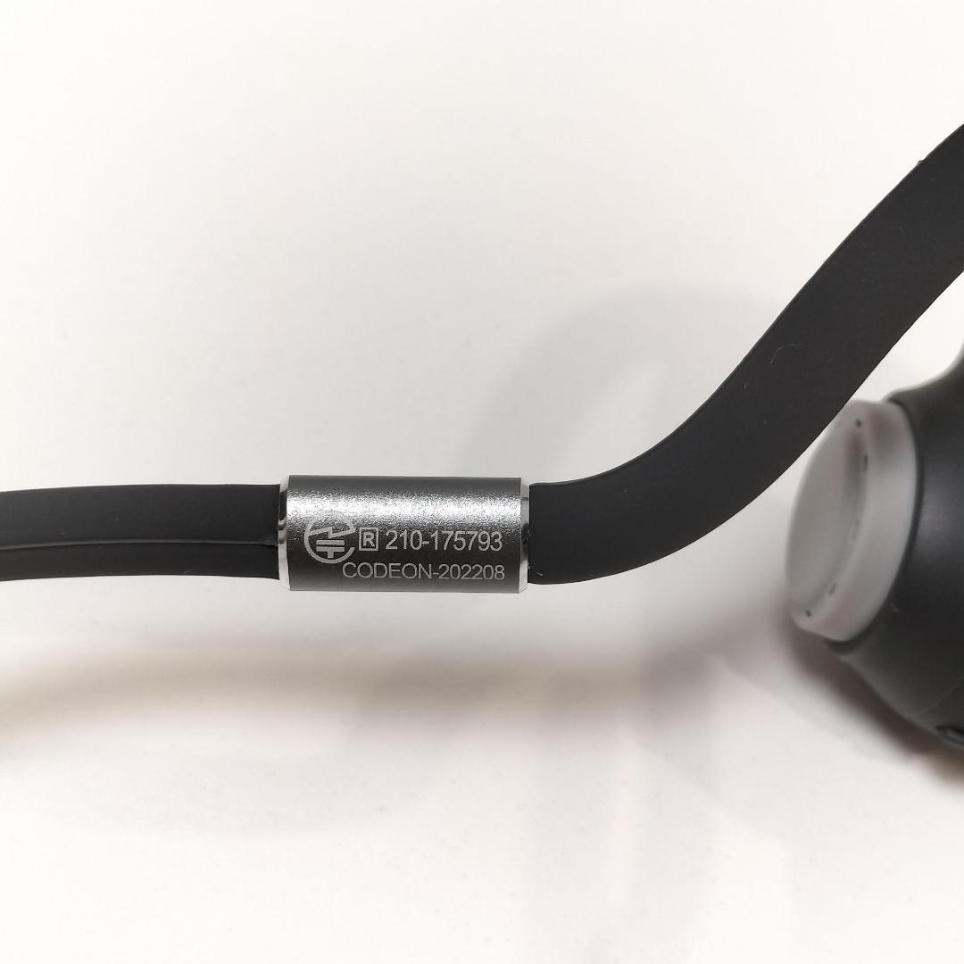 【Pit Bull】コデオン 集音器 CODEON 集音器 骨伝導