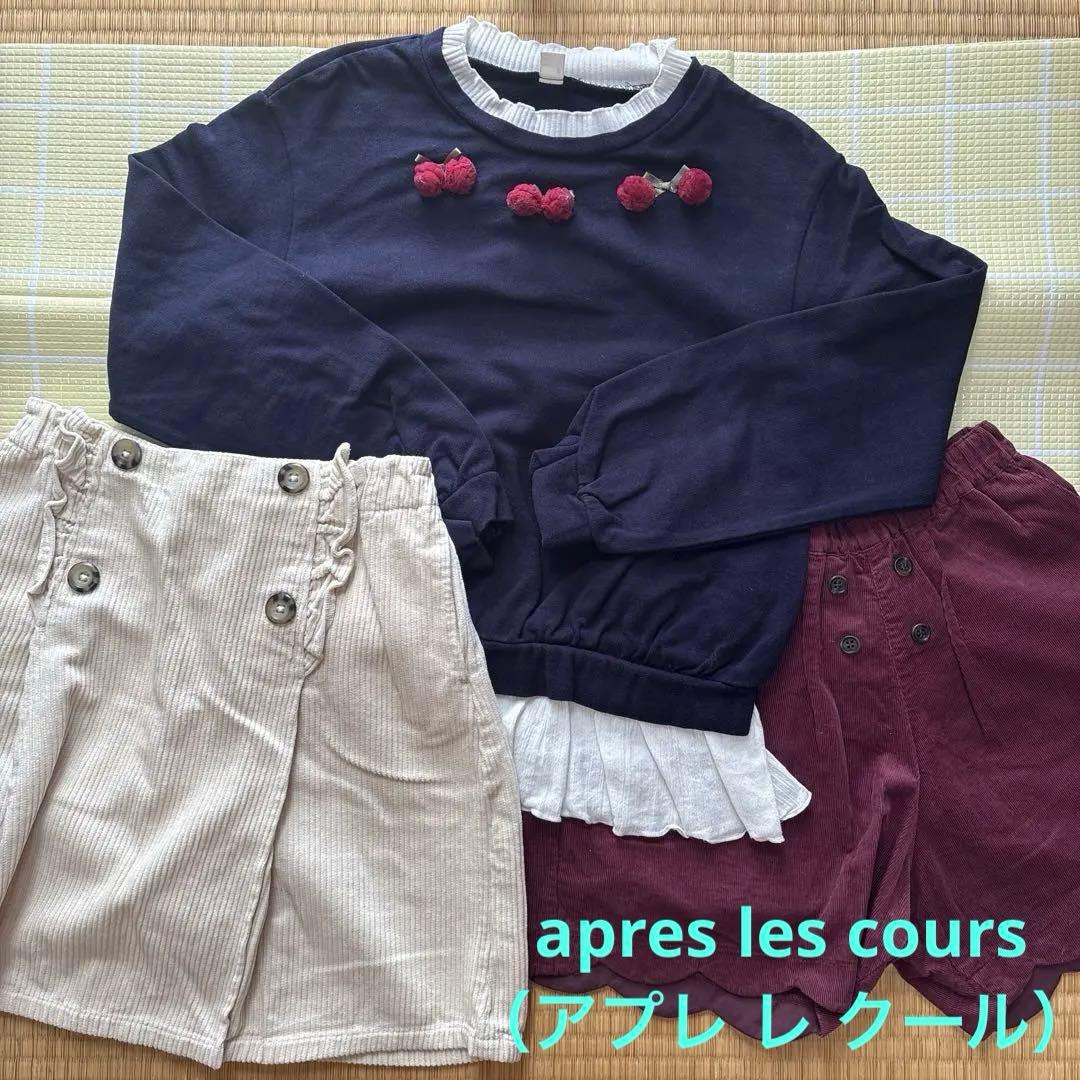 ⭐︎used☆ 女の子 秋冬物中心140㎝ 31点 まとめ売り♪ JENNI多数