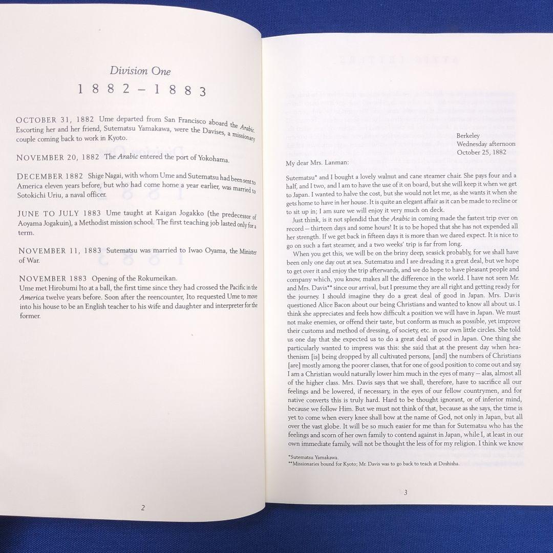 【洋書】The Attic Letters 津田梅子がランマン夫人に宛てた手紙