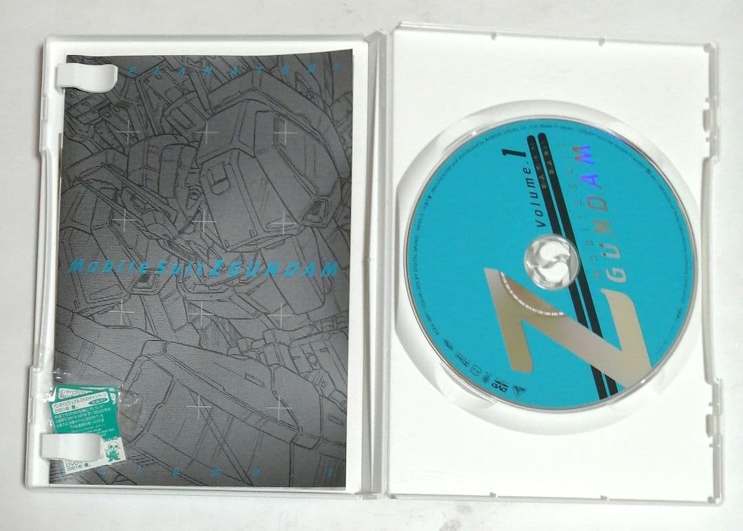 メモリアルボックス版 機動戦士Zガンダム Part-Ⅰ〈初回限定生産・5枚組〉