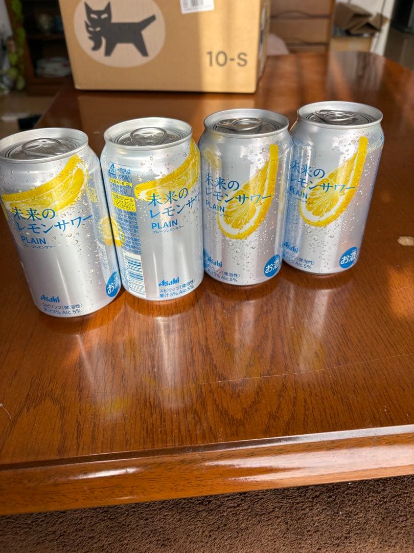 ★早い物ガチ！山崎ハイボール ウイスキー350ml24本セット➕おまけ付き