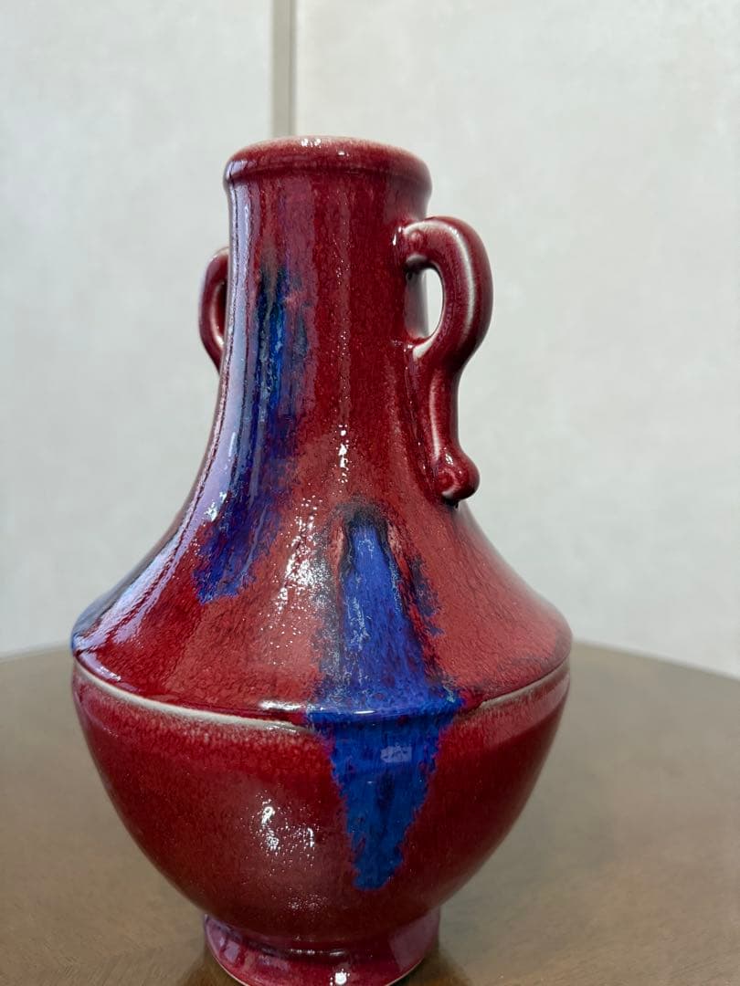 フラワーベース 陶器 ブラウン えんじ ミッドセンチュリー風 壺