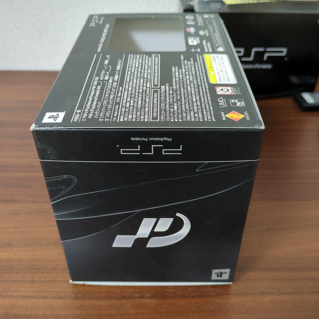 PSP グランツーリスモ レーシングパック RACING PACK