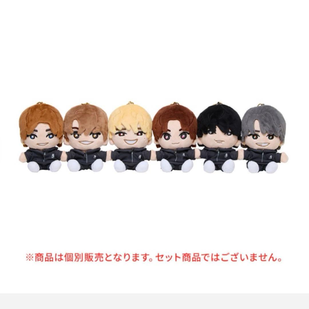SixTONES てつなぎぬいぐるみ　ストぬい　4人セット