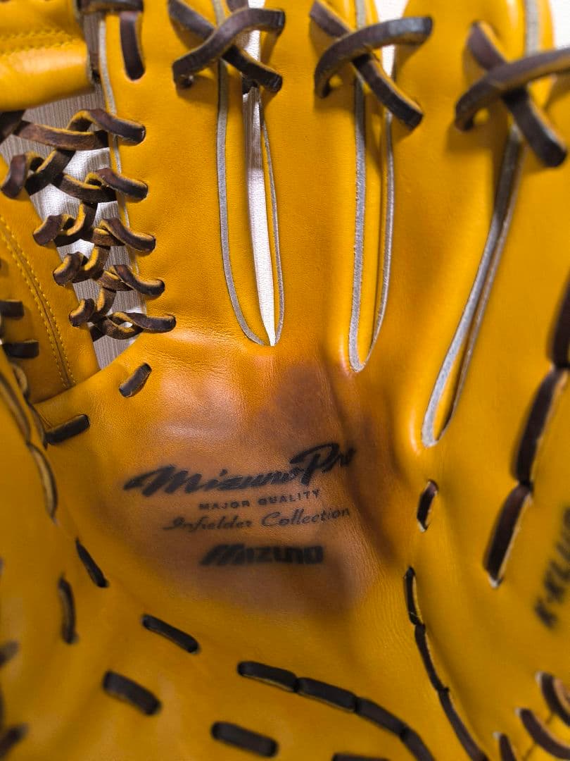 ミズノ　ミズノプロ　軟式内野手用グラブ