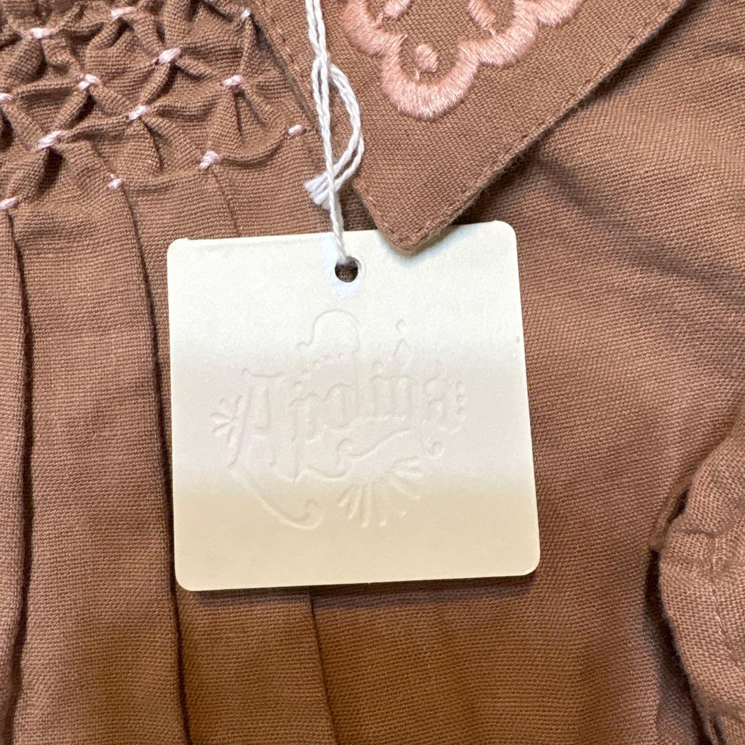 トップス Apolina Bettina Blouse - Chocolate 3-5Y