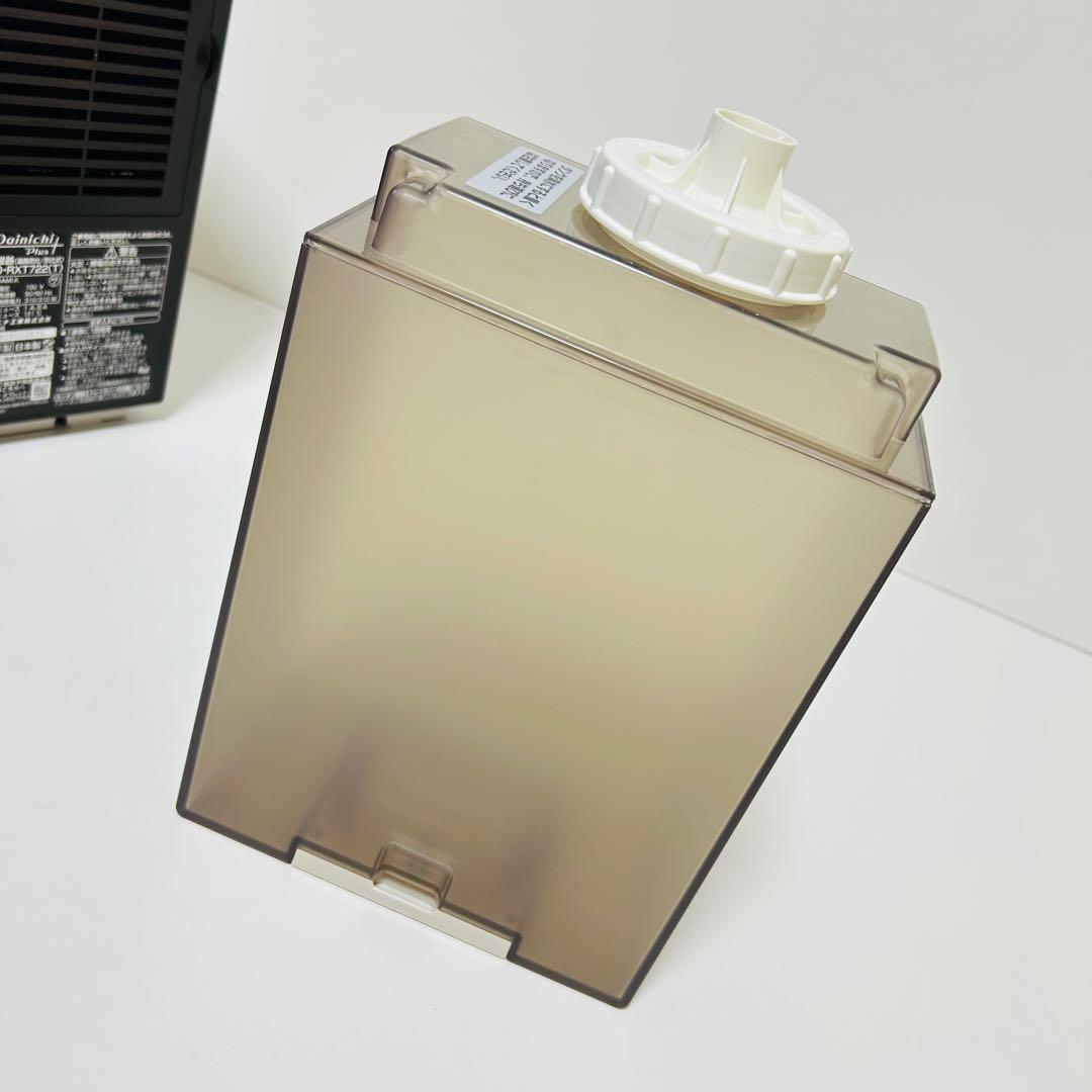 【美品】Dainichi ハイブリッド式加湿機 HD-RXT722 別途付属品付