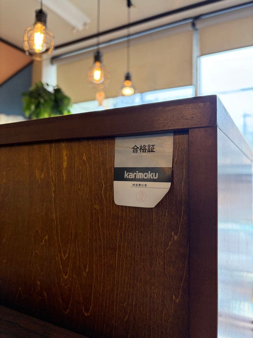 カリモク karimoku キャビネット 飾り棚 コロニアル木製 食器棚