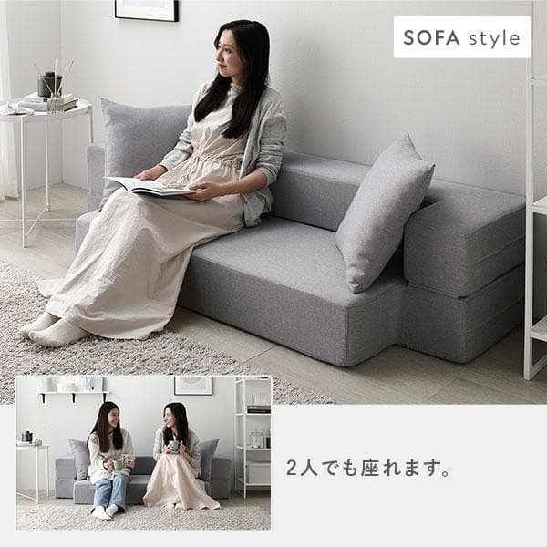ソファ ベッド 2人掛けダークグレー 洗えるカバー 高反発ウレタンソファーベッド