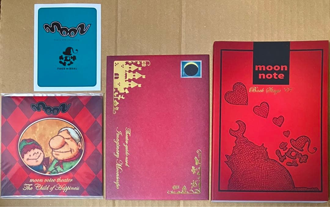 moon Premium Edition ニンテンドースイッチ 動作確認済