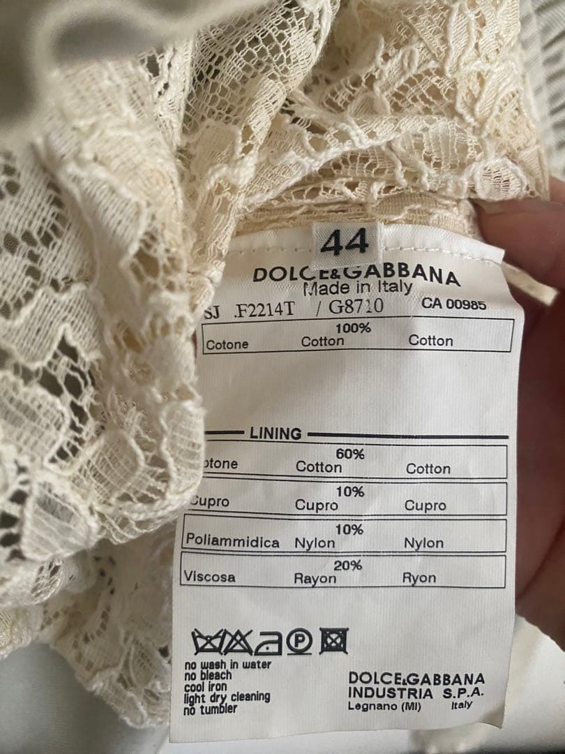 専用出品　ドルチェ＆ガッバーナ DOLCE&GABBANA ナポレオンジャケット