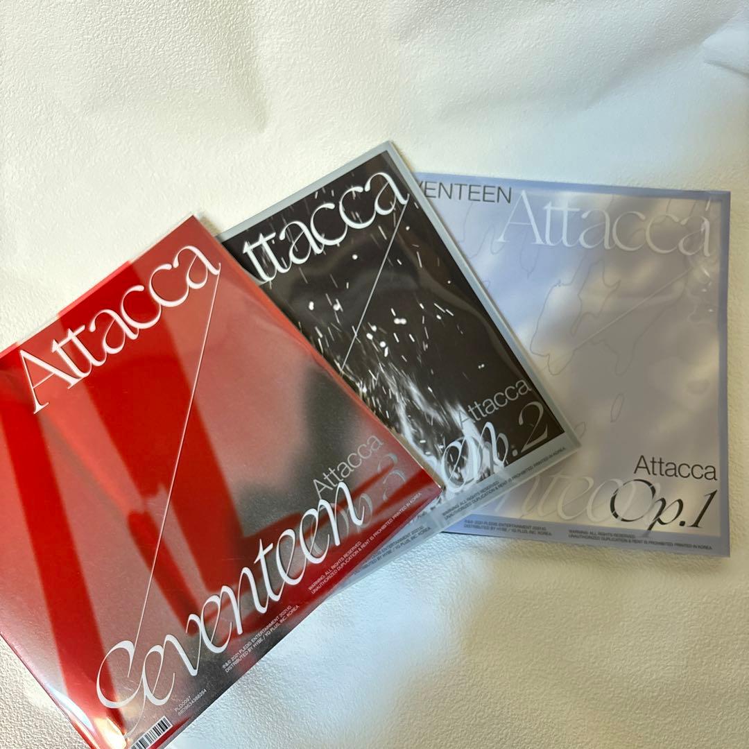 SEVENTEENアルバム【Attacca】3種類