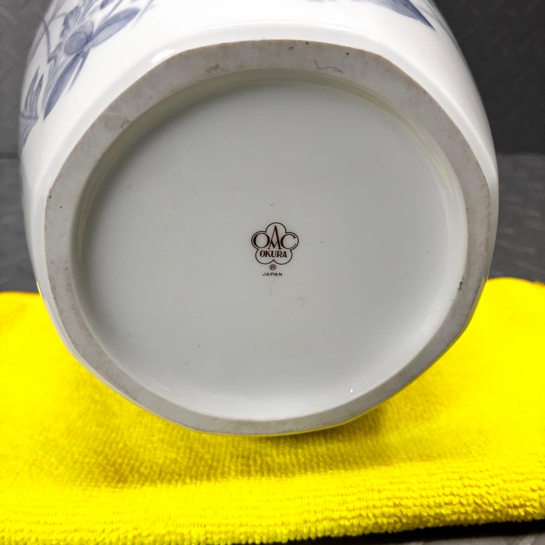 【希少】大倉陶園 草加紋様 金彩口 花瓶 高さ 28cm 口縁口径 11.5cm