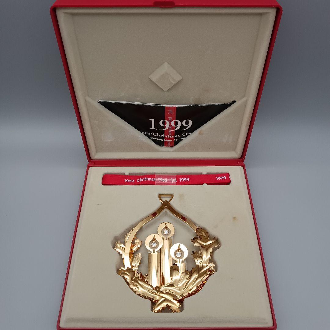 ジョージ ジェンセン イヤーオーナメント ５点 セット クリスマス 共箱