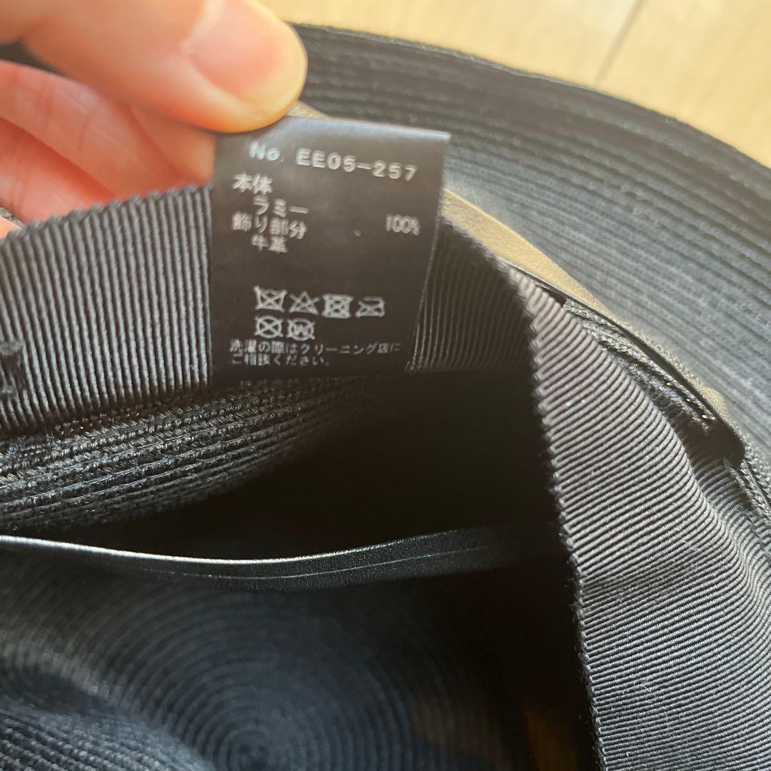 未使用　entwurfein エントワフェイン　アーツアンドサイエンス　ハット