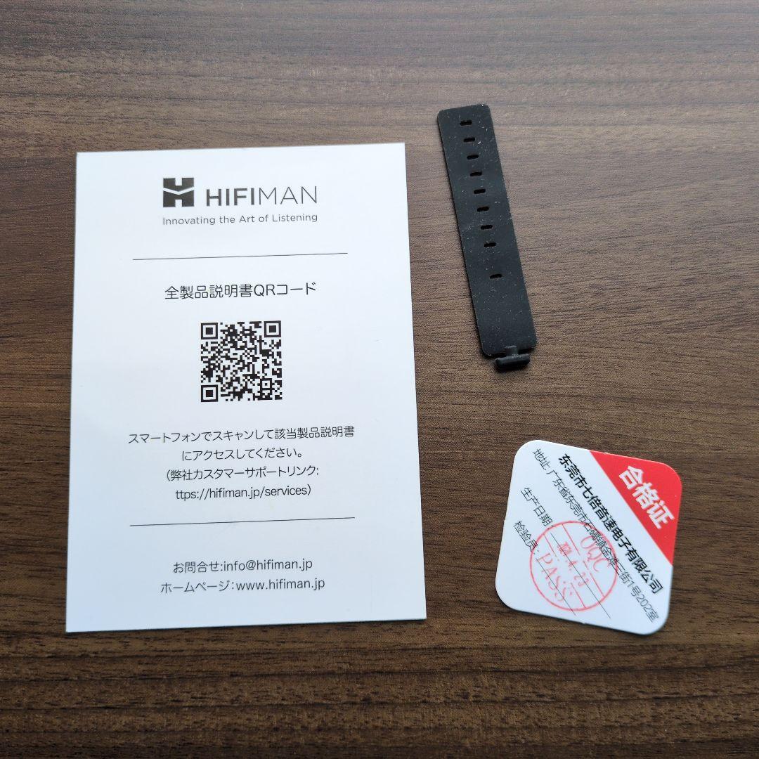 Hifiman Edition XS ヘッドホン