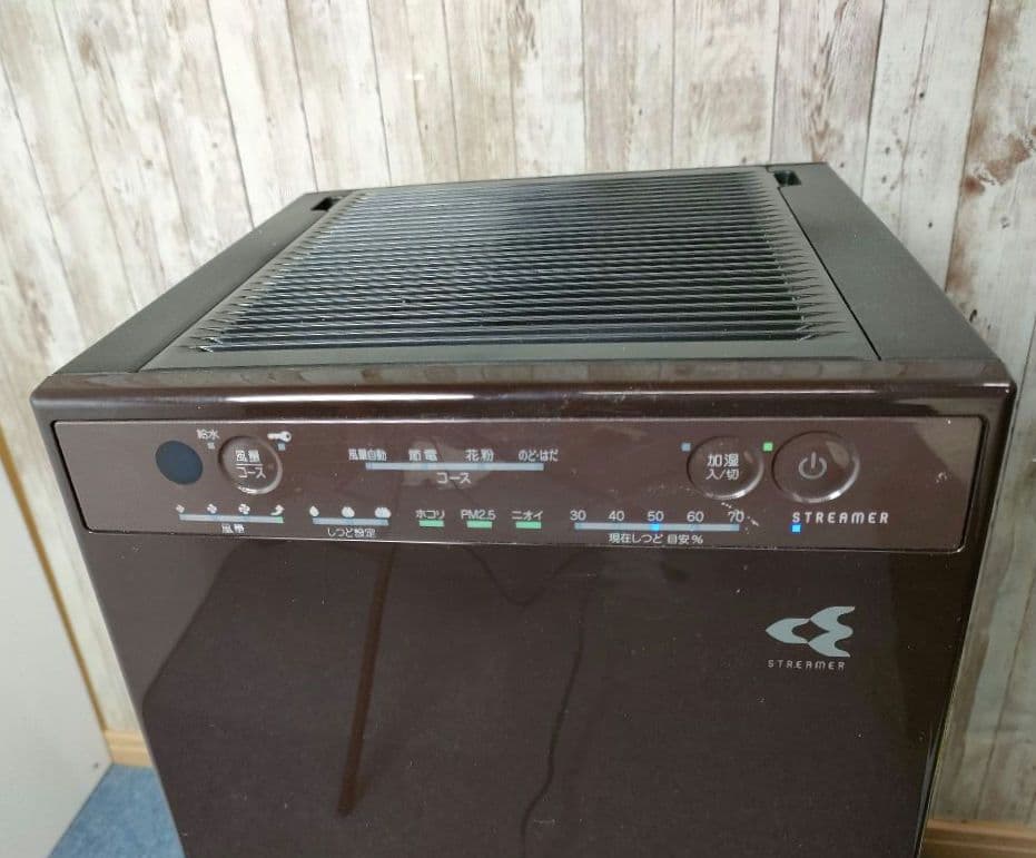 DAIKIN ダイキン 加湿空気清浄機 MCK55YKS-T 2021年製