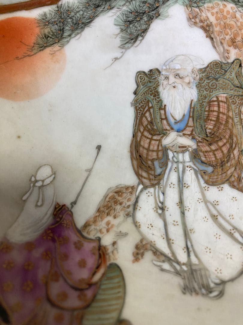 九谷焼の大きな鉢3枚 骨董 レトロ