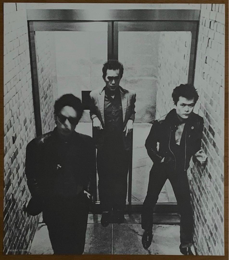 【中古LP】FRICTION - 軋轢