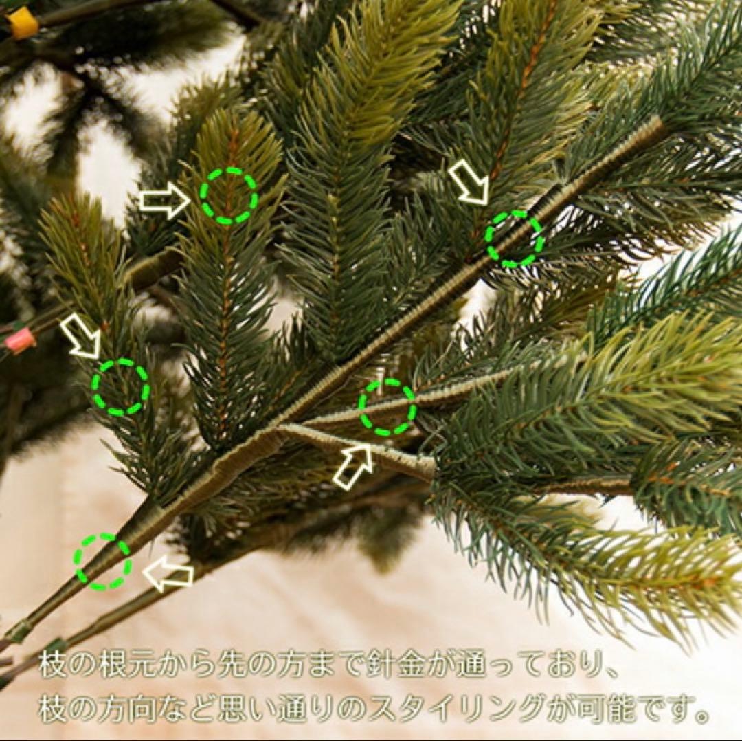 クリスマスツリー 120cm